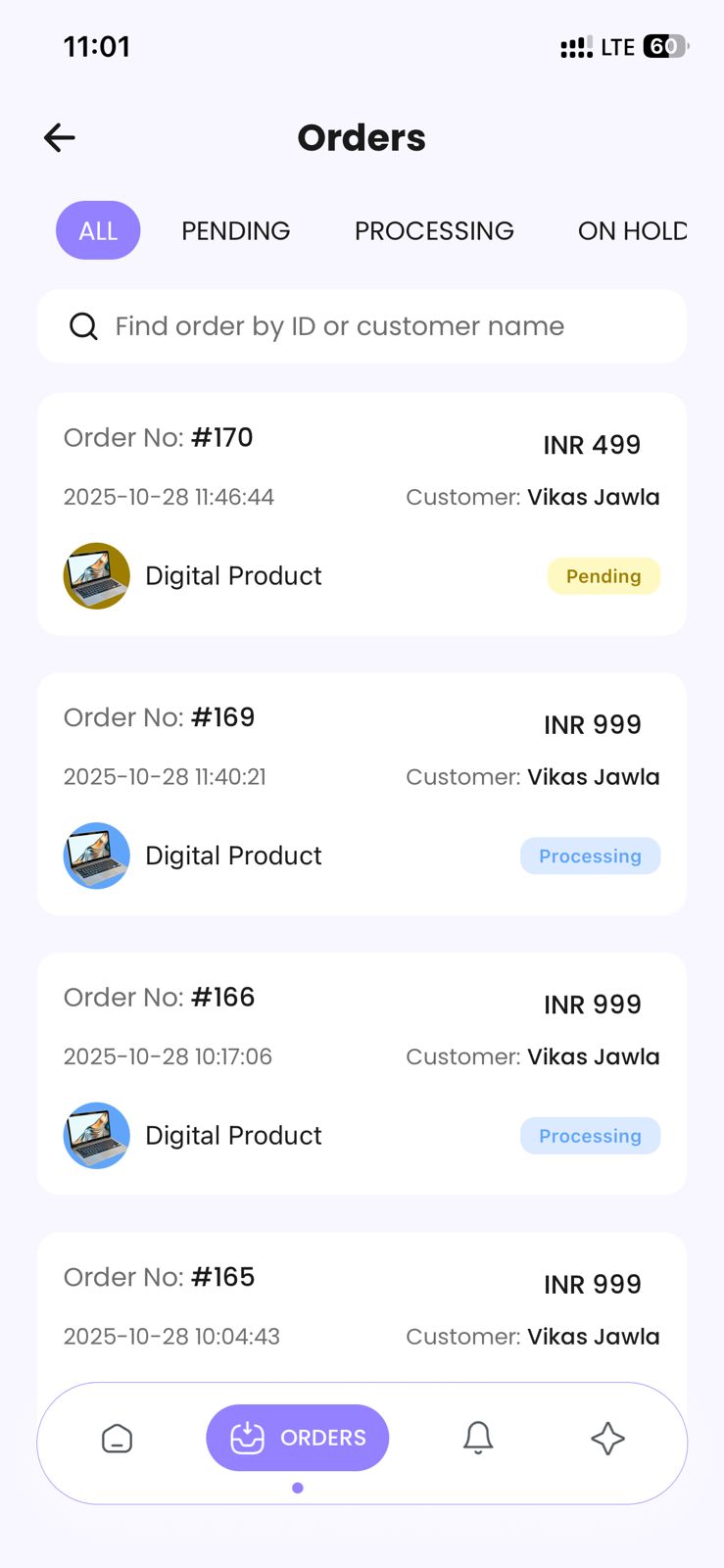 Mobile app screenshot of the profile setup